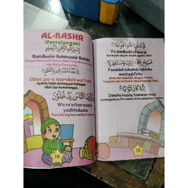 buku mari menghafal surat pendek dalam al qur'an 15x24cm