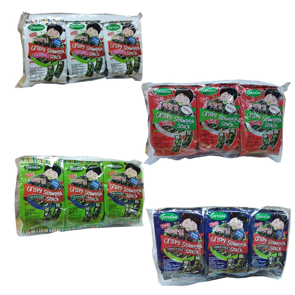 

GARDEN CRISPY SEAWEED SNACK 3x5g