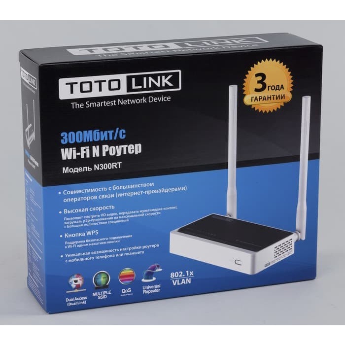 TOTOLINK N300RT 300Mbps Wireless N Broadband Router ORIGINAL