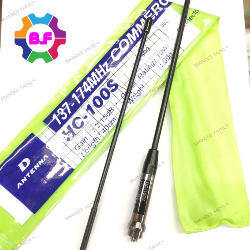 D'ANTENA HC 100S VHF MOTOROLA MURAH Antena Hc-100s Motorola Vhf Murah