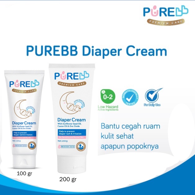 PURE BABY DIAPER CREAM