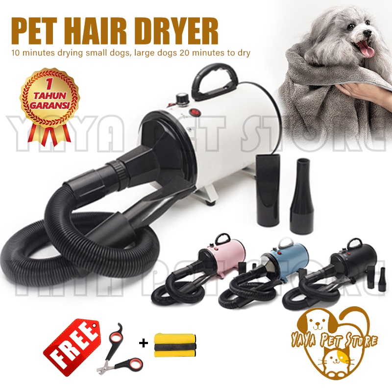 【6Pcs Hadiah Gratis】CHAOLUN 2800W Pet Blower Pet Dryer Kucing Blower Anjing Dryer Blower Pengering Rambut Hewan Peliharaan Pengering Perawatan Kucing Anjing Pengering Rambut Hewan Peliharaan