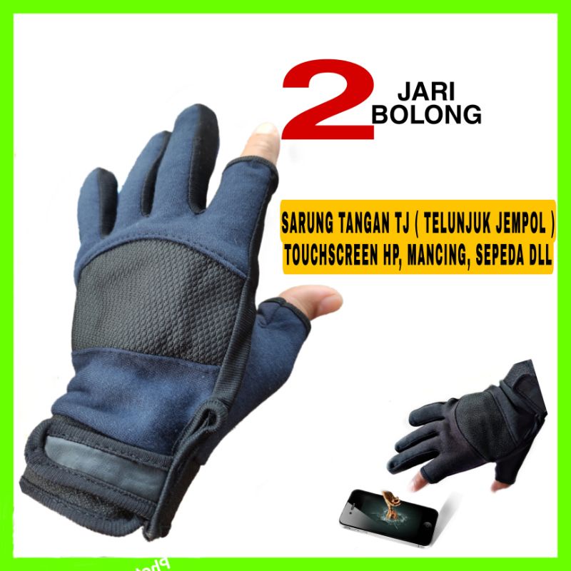 SARUNG TANGAN ANTI RIBET SARUNG TANGAN HP SARUNG TANGAN MOTOR KAIN SOFT kaos Tangan Luar Sepeda Motor Off-Road Setengah Jari Sarung Tangan Pria Super Elastis