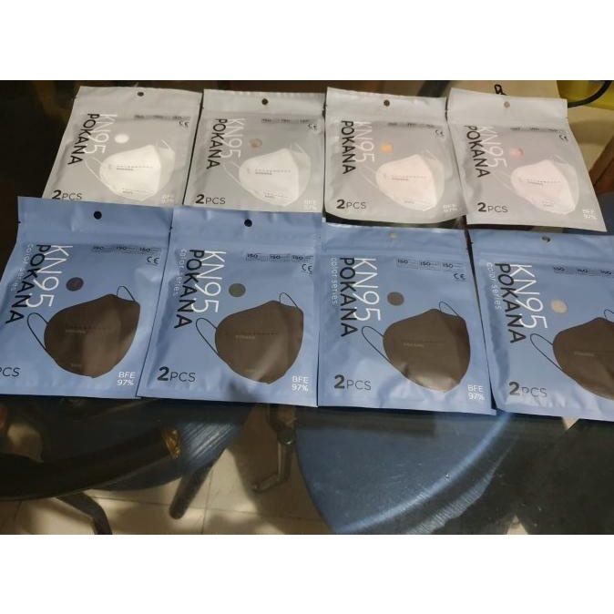 Masker Medis Mask POKANA KN95 Non SENSI Duckbill 6ply Earloop Isi 2 25-inspirate21 Murah