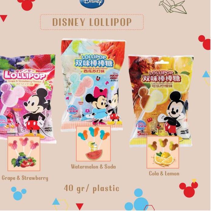 

Ready Stok Disney Lolipop buruan