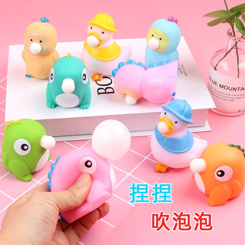 Mainan Anak-anak Hewan Dino Gelembung Tiup Peras Lucu Mainan Antistres Dekompresi Mainan Fidget Pereda Stres untuk Anak-anak Dewasa