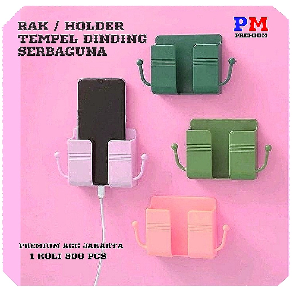 Rak Tempel Dinding 2 Kait Tempat Makeup Remote / Rak Charge Hook Tempat Penyimpanan Gantung / Rak Holder Kaktus