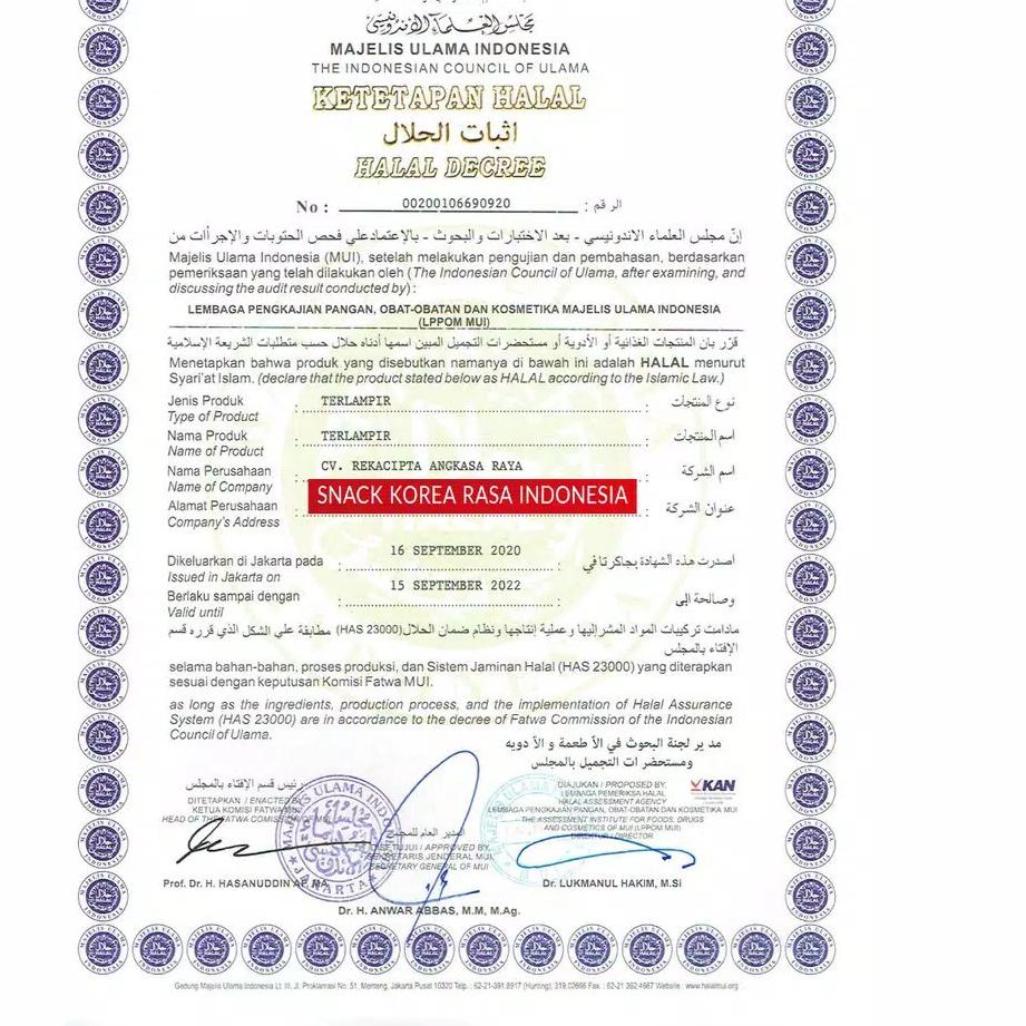 

Promo Sekarang--Topoki/Toppoki/Tteokbokki/Topokki 1 kg