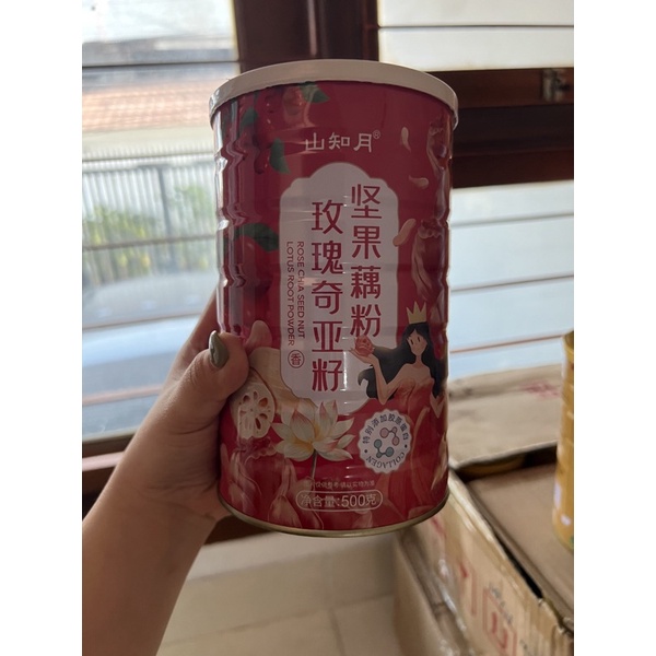 lotus root qiya seed nut instant oufen Halal