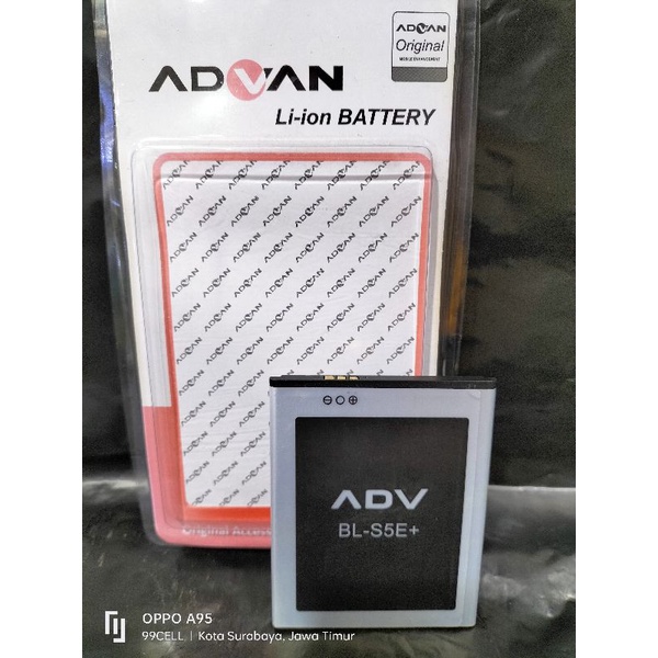 Baterai | Battery | batre Advan BL-S5E+ | Bl S5E plus