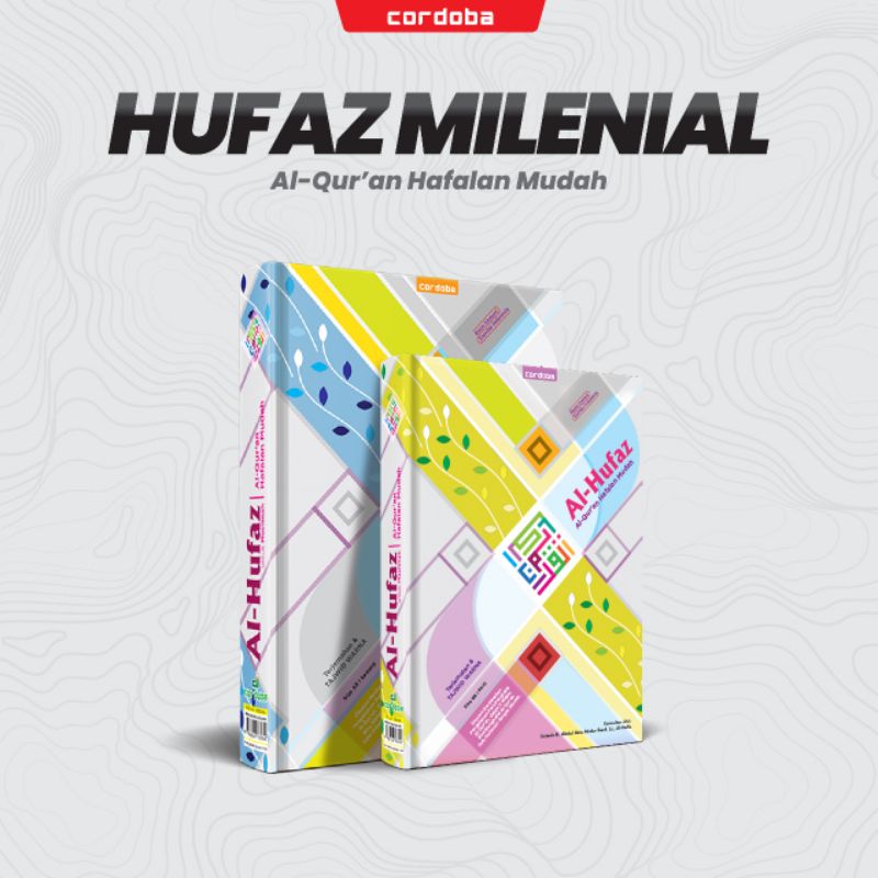 Al QUR'AN Al - HUFAZ  HAFALAN UKURAN A5