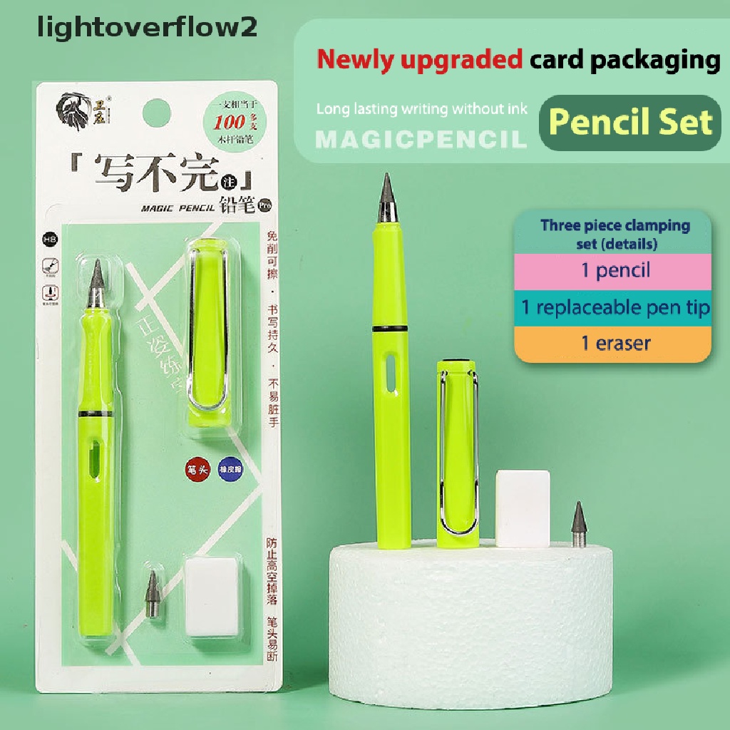 (lightoverflow2) Technoy Set Pensil Ajaib Tanpa Tinta Untuk Menulis