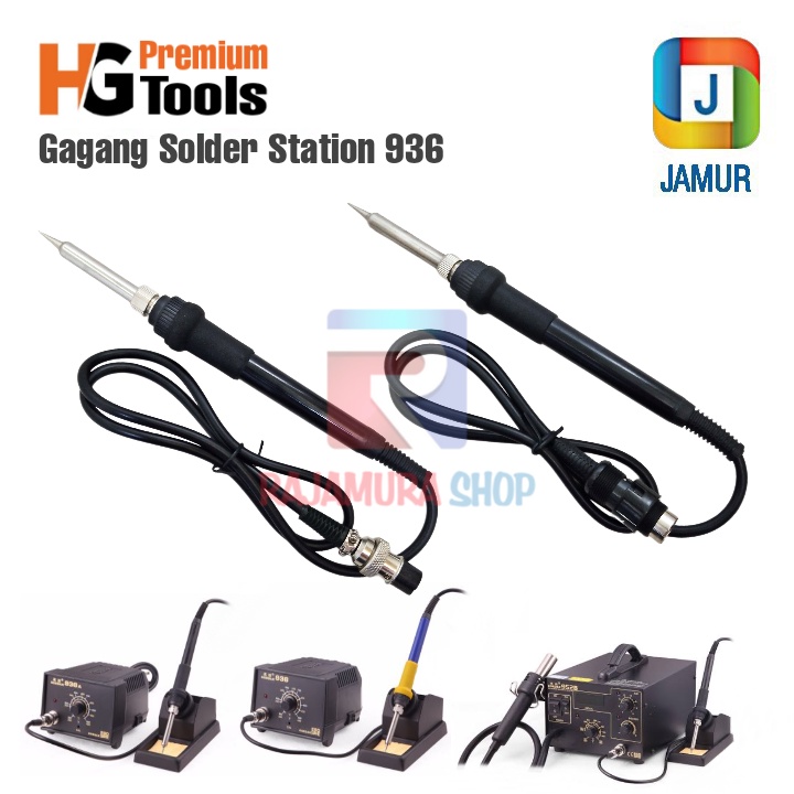GAGANG SOLDER STATION 936 GAGANG SOLDER 936 GAGANG PLUS ELEMEN SOLDER 936
