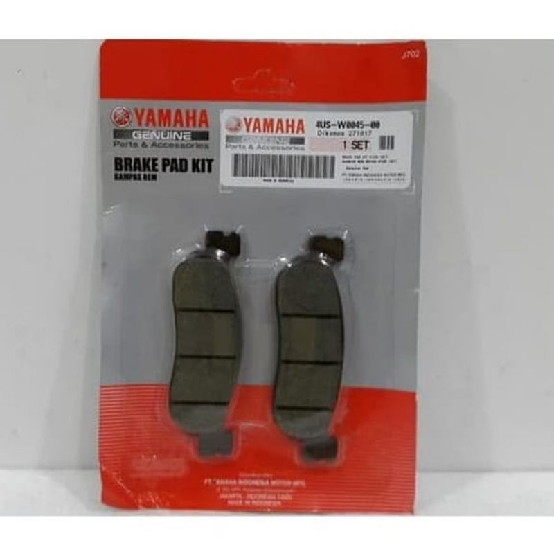 Kamas rem Depab Yamaha RX King NOUVO SCORPIO F12R-4U5-W0045