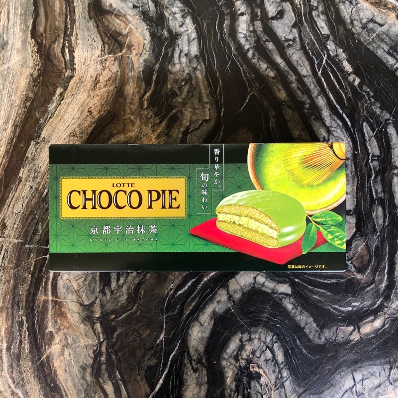 Lotte Choco Pie Kyoto Uji Matcha