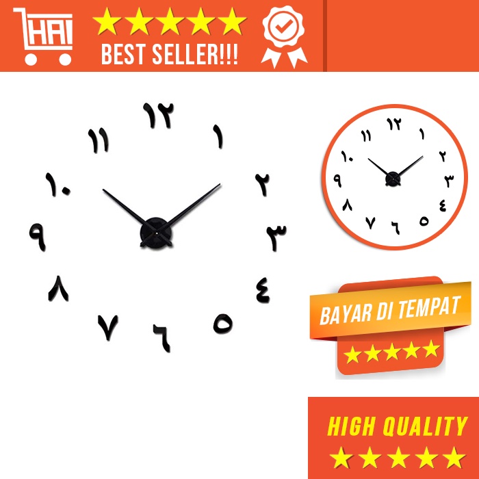 JAM DINDING ANALOG KALIGRAFI ARAB MURAH MEDINE JAM DINDING ANGKA ARAB DIY JAMDINDING HURUF HIJAIYAH