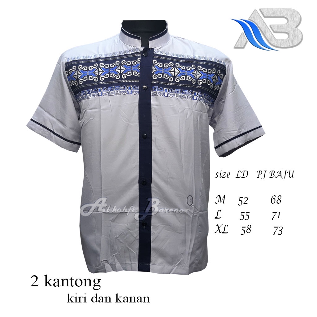 Baju Koko Pria Dewasa Terbaru Lengan Pendek Koko AL QADR / AB Al kahfi Bareno Katun COD