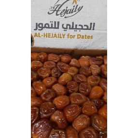 

BISA COD ✔️Kurma sukari / kurma raja ukuran 1dus|RA1