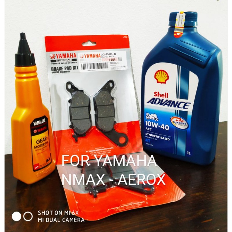 SALE!!! PAKET OLI SHELL ADVANCE AX7 SCOOTER 1L + YAMALUBE GEAR 140ML + 1 SET BRAKEPAD NMAX