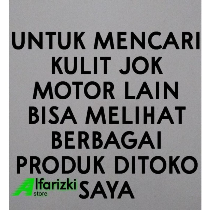 Kulit Motor Honda Jok PCX kulit Sarung BAHAN PCX Jok Honda ORI 150 150