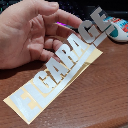 EL GARAGE stiker mobil viral murah