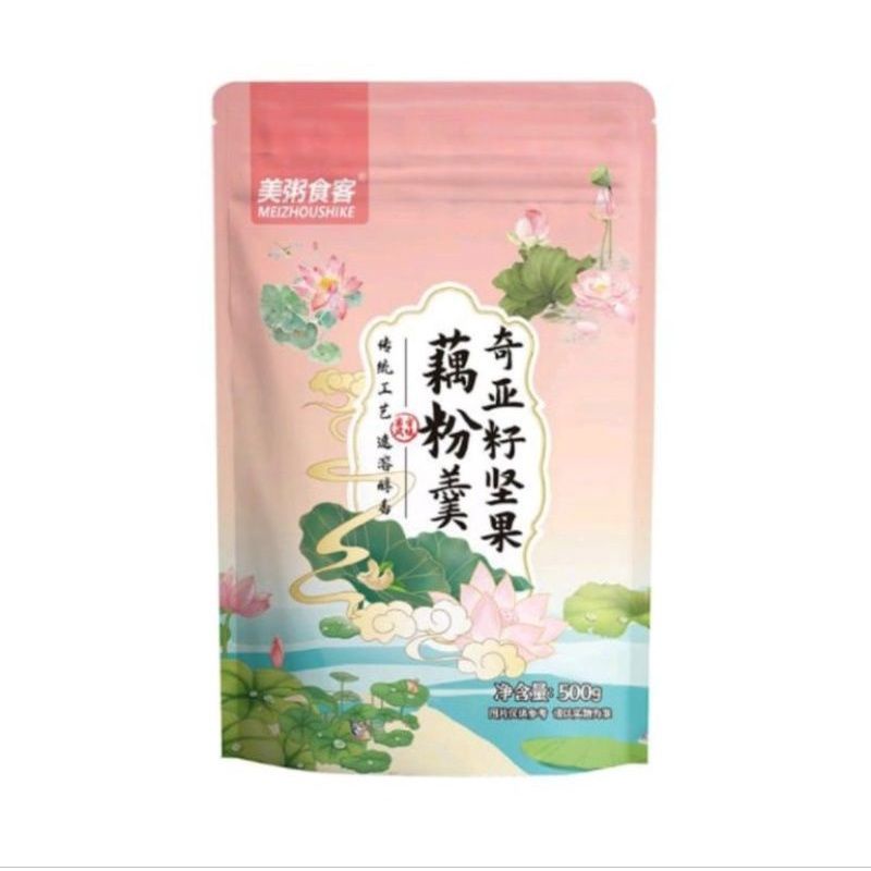 oufen lotus root chia seed granules osmanthus nut 500gr