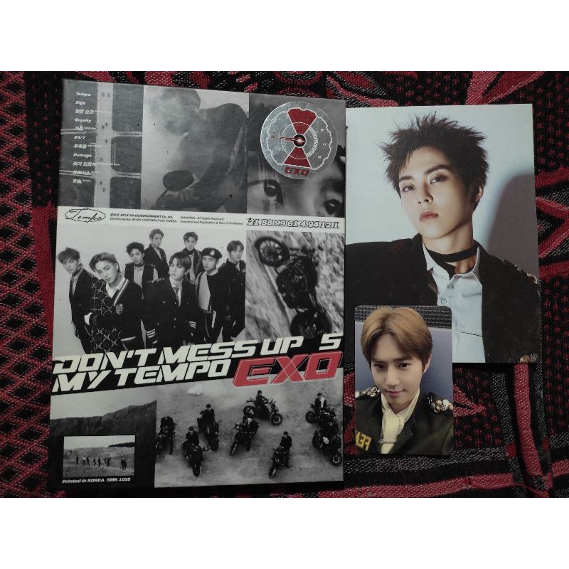 EXO DMUMT Alegro Ver full set unsealed