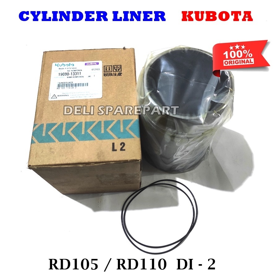 RD 110 Cylinder Liner Foring Kubota RD-110 RD 110 Original