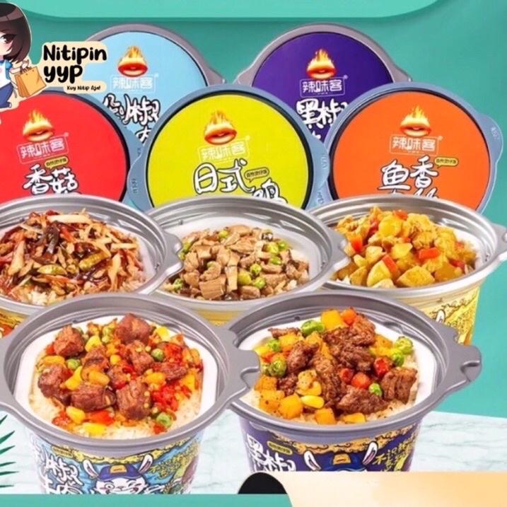 

GRATIS ONGKIR✅[10 VARIAN] La Wei Ke Instant Rice Hotpot - Self Heating Hotpot - Kemasan Siap Saji|SQ5