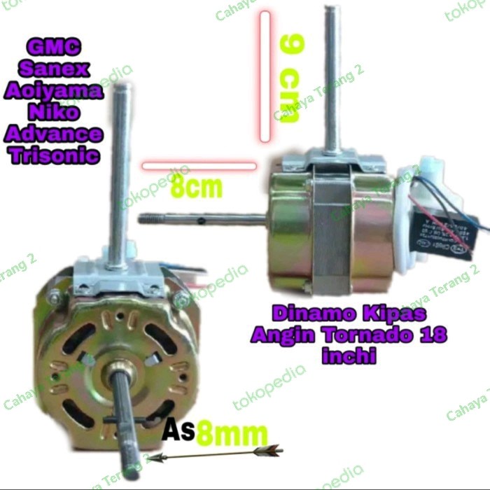 dinamo kipas angin besi 18 inch