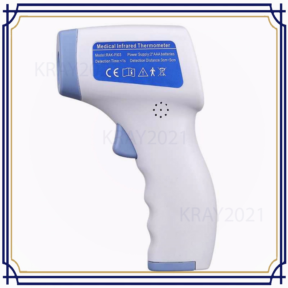 Thermometer Suhu Tubuh Digital Infrared Non Contact HT611