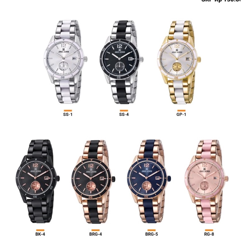 JAM TANGAN WANITA JONAS JASMIN JJ2218L JJ-2218L JJ 2218 ORIGINAL