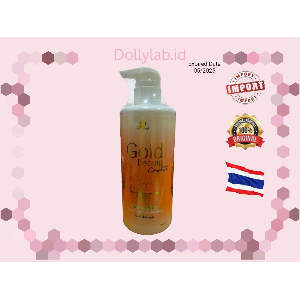 AR LOTION AR VITAMIN E AR CREAM THAILAND COLLAGEN SKIN WHITENING