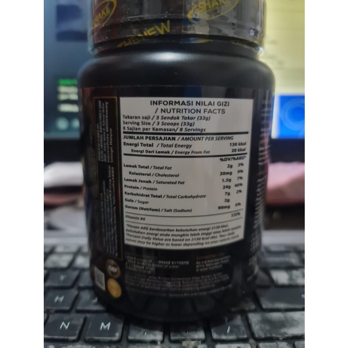 JustShake Just Shake Extreme Gold Whey Protein 8 Serving 265 gram