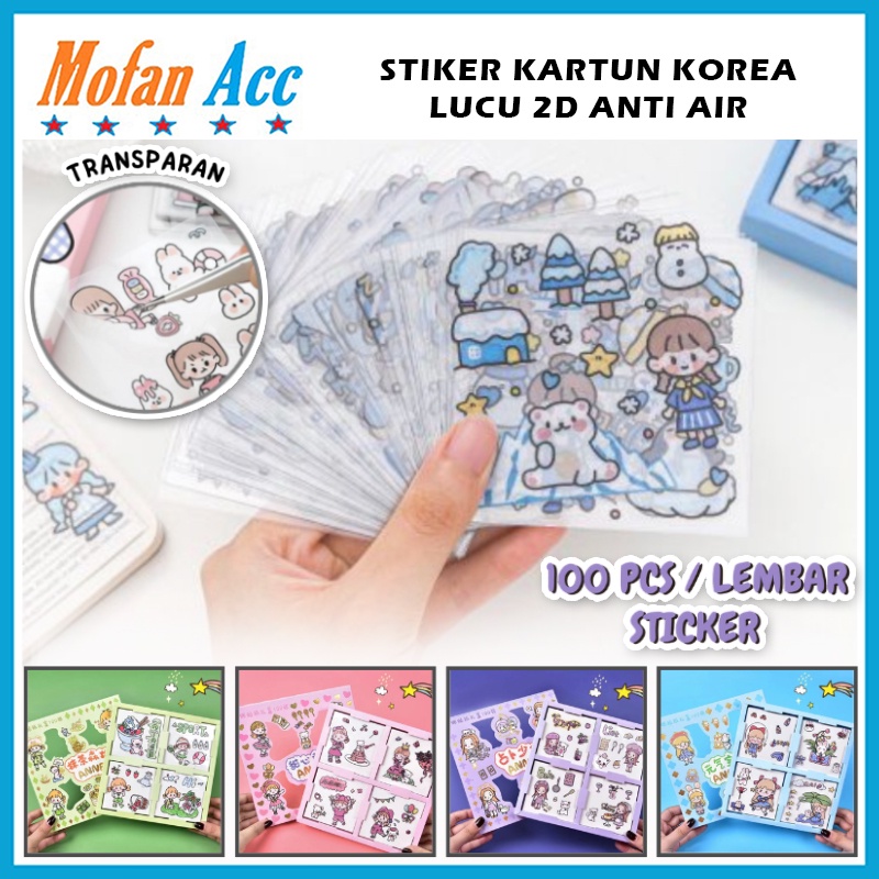 

Sticker Motif Kartun 2D Isi 100 Lembar Anti Air / Stiker Tempelan Hiasan Botol Minum Hias Buku Diary