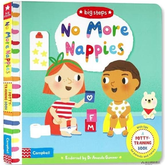 

Promo Campbell Big Steps No More Nappies. Buku Anak Import