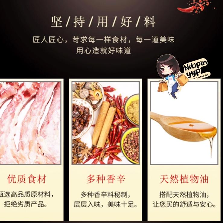 

Harga Miring--[HALAL] Leher Bebek Cemilan China Siap Saji Instant - WANXIAOXIAO Kao Bo Leher Bebek Panggang Siap Makan (40gr)