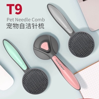 Sisir Bulu Rambut Kucing Binatang Peliharaan Hair Removal Comb Pet Grooming Modern Otomatis Tool Green Anjing Sikat Hewan