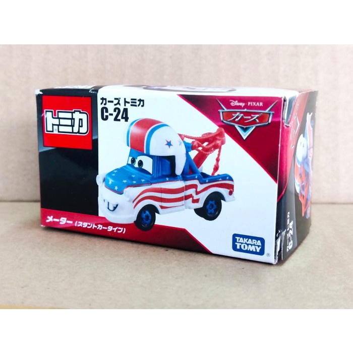 Tomica Disney Cars 3 C24 Mater Stunt Car