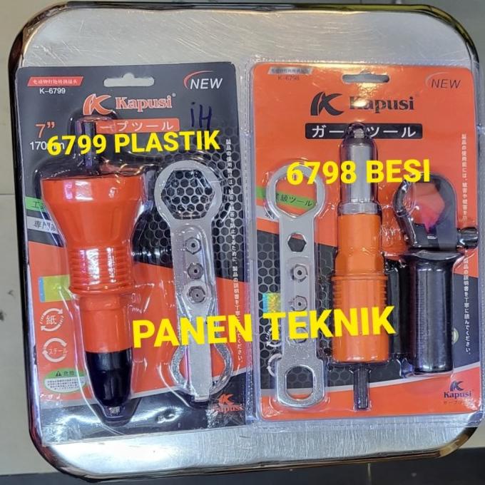 KAPUSI ADAPTOR GUN RIVET MESIN BOR