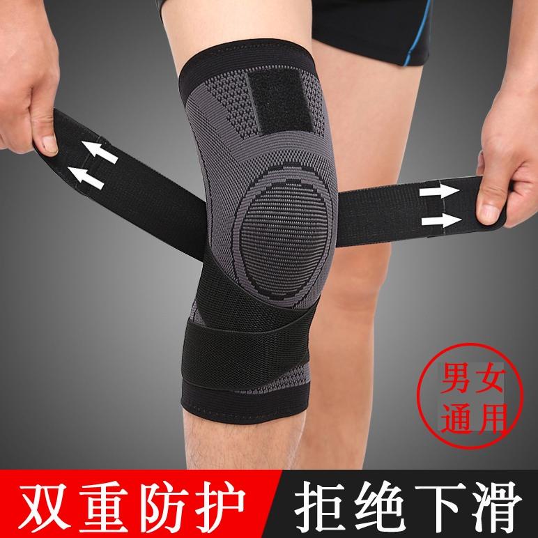 PELINDUNG LUTUT KNEE TALI ALAT OLAHRAGA PELINDUNG LUTUT SAKIT CEDERA NYERI SAAT OLAHRAGA DEKER DEKKE