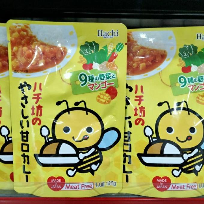 

((((()paling dicari] Hachi Kids Curry 130 gram / bumbu kari jepang untuk anak
