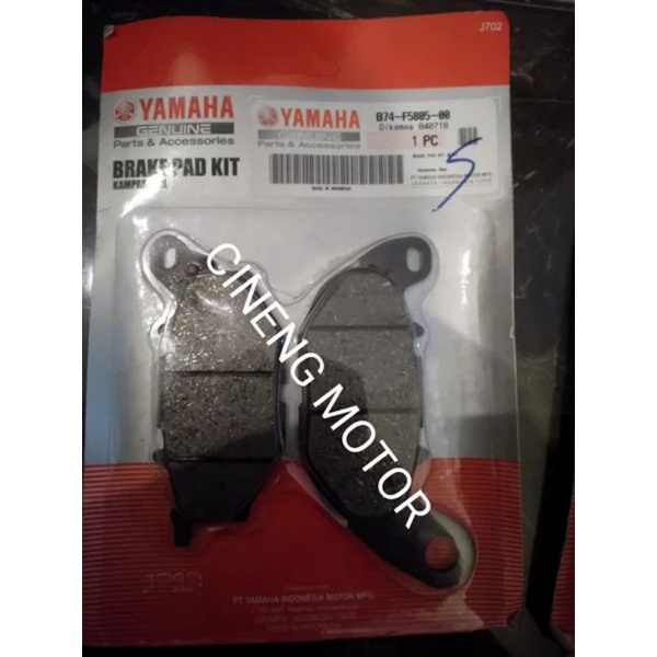 DISPAD DISPED BRAKE PAD KIT KAMPAS REM DEPAN XMAX X-MAX R25 MT25 ORIGINAL