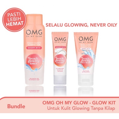 TERLARIS OMG Paket Perawatan Wajah ( Cream 25gr, Face Wash 50gr, Toner 100ml )