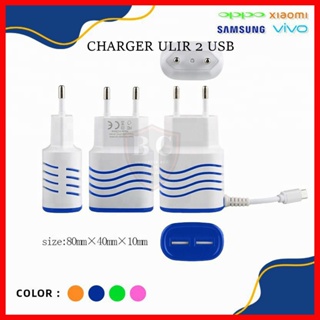 CHARGER 2 USB + KABEL / CHARGER 2 USB FOR XIAOMI / CHARGER ULIR 2 USB FOR OPPO