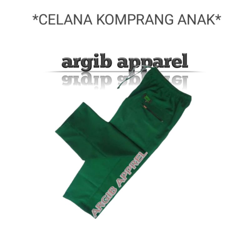 CELANA KOMPRANG ANAK SUPER MURAH/CELANA SIRWAL ANAK LAKI LAKI/CELANA PANGSI ANAK LAKI LAKI