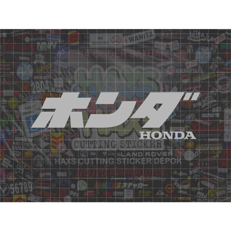 Cutting Sticker Honda Jepang Kanji Ukuran 22 Cm Untuk Mobil Motor