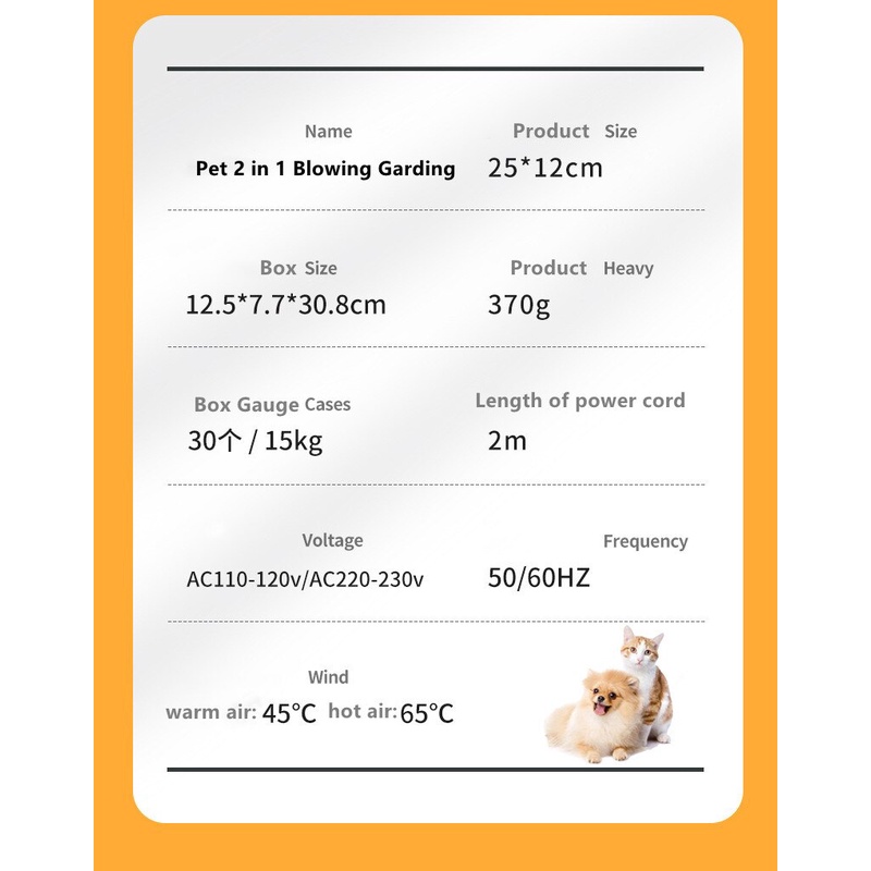 Perfin CWS01/CWS02 Pengering Rambut Anjing Pengering Bulu Kucing Sisir Perawatan Peliharaan Hair Dryer Hewan 2 In 1