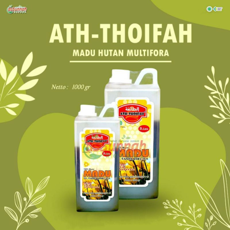 

MADU HUTAN MULTIFLORA ATH THOIFAH 1 KG