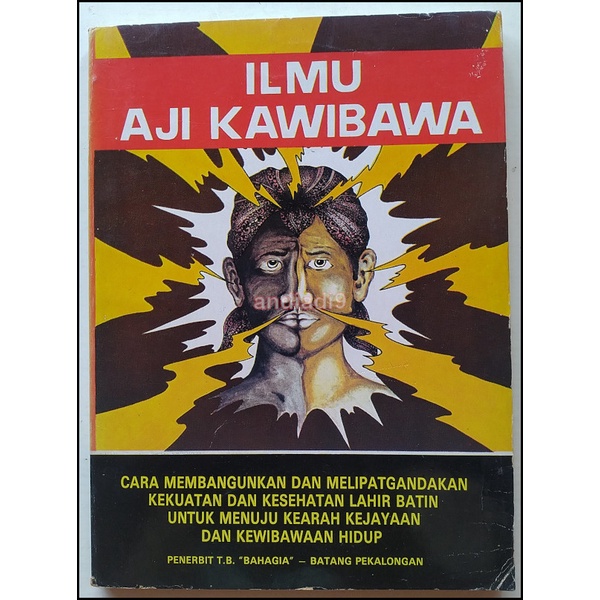BUKU ILMU AJI KAWIBAWA WIYOTO KRIDO SANYOTO SURYO KARTIKO PRABOWO Y.D.P. ORIGINAL